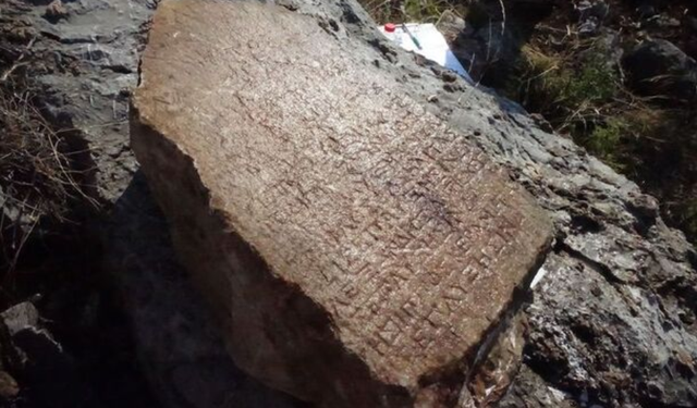Nadir buluntular kategorisinde önemli keşif: Bozburun'da 'Kaletepe Yazıtı' bulundu